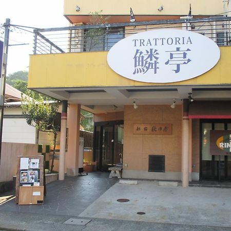 Funayado Akitaya Kamakura Bagian luar foto