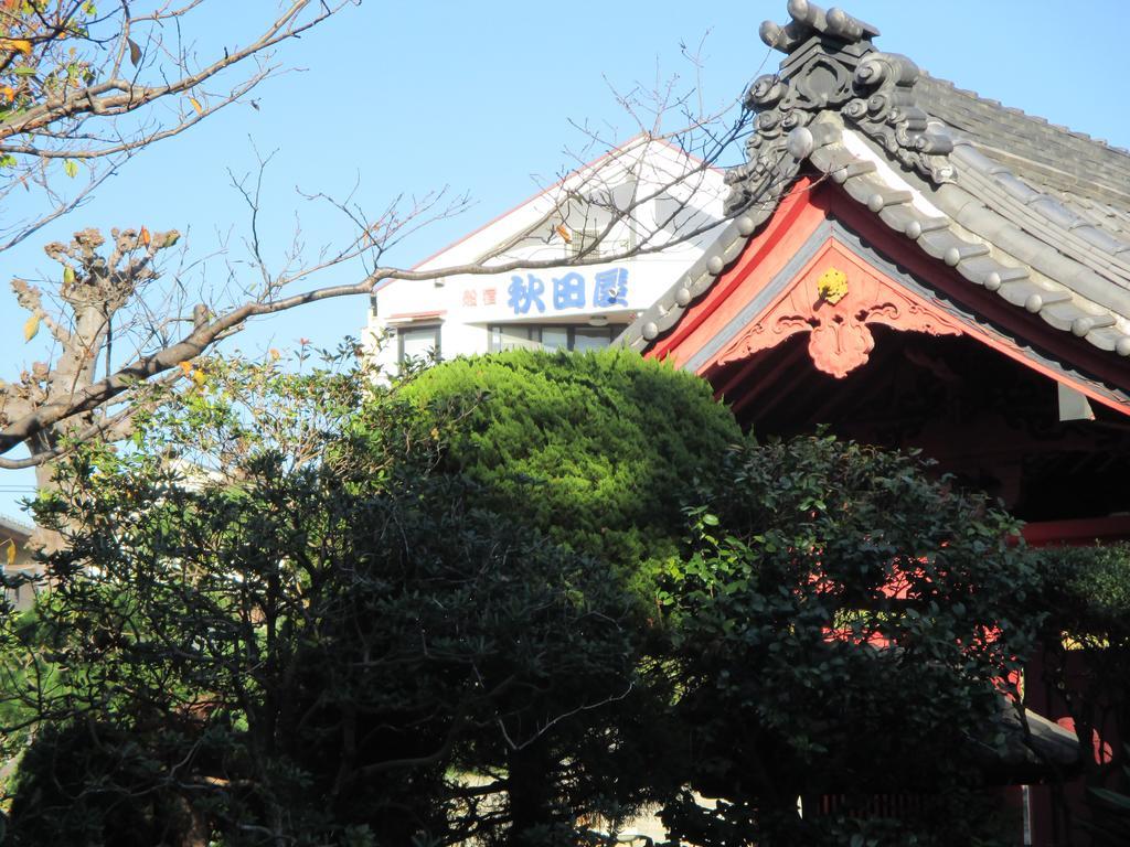 Funayado Akitaya Kamakura Bagian luar foto