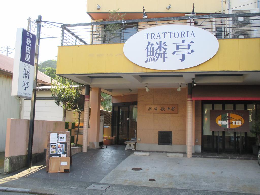 Funayado Akitaya Kamakura Bagian luar foto