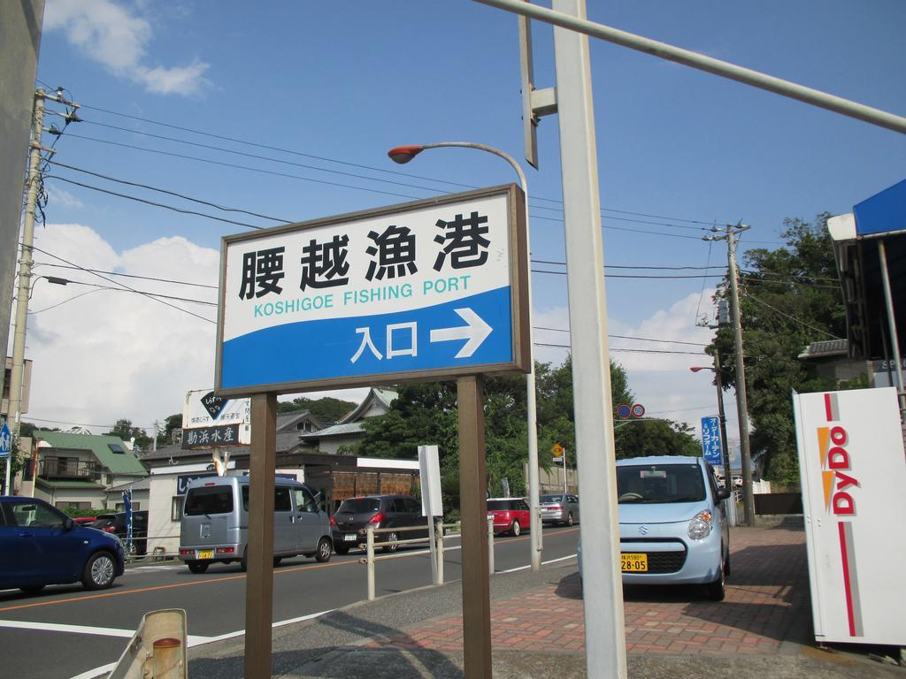 Funayado Akitaya Kamakura Bagian luar foto